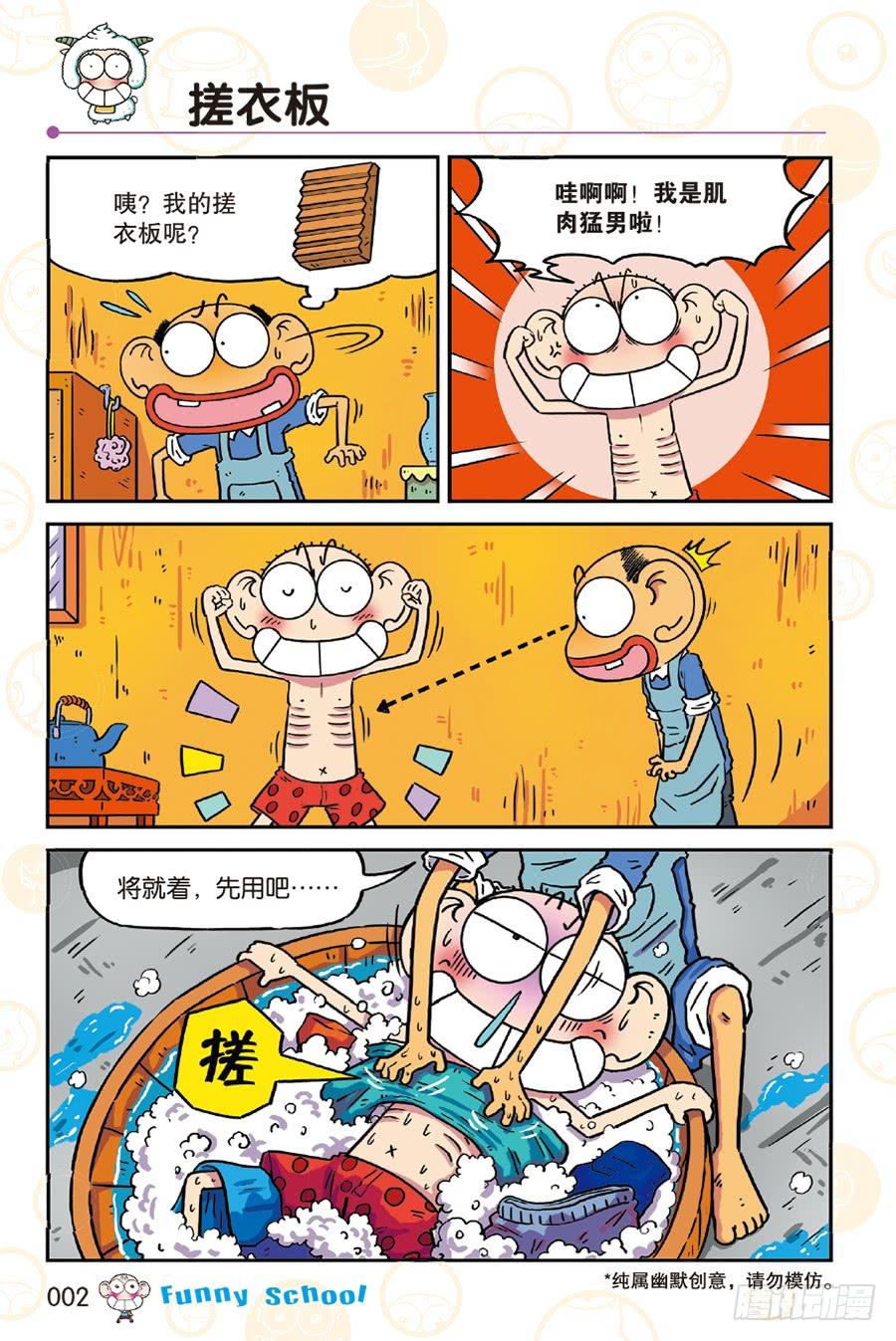 第245章1