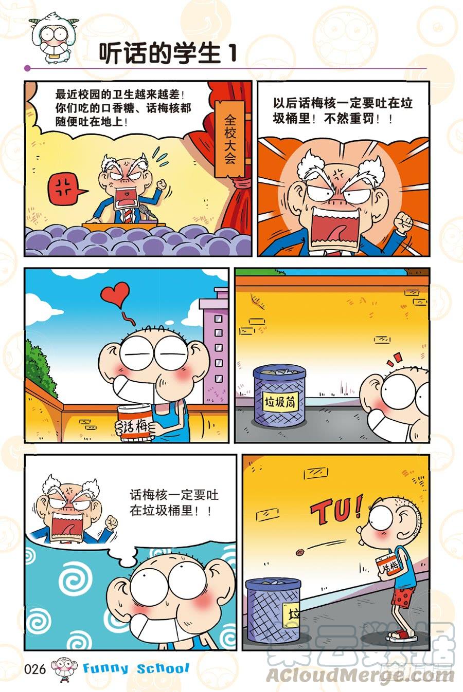 第247章0
