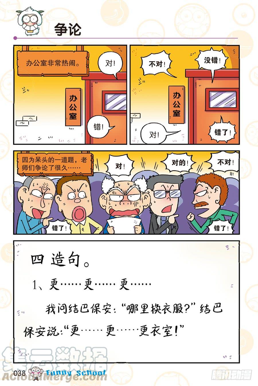 第248章0
