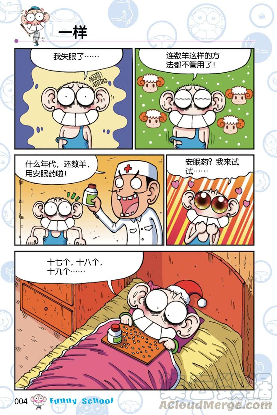 第205章0