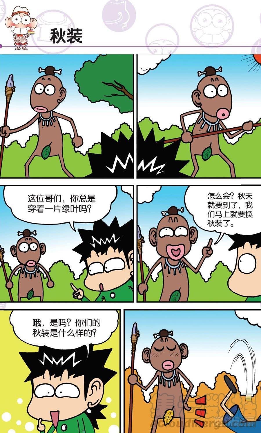 第155章0