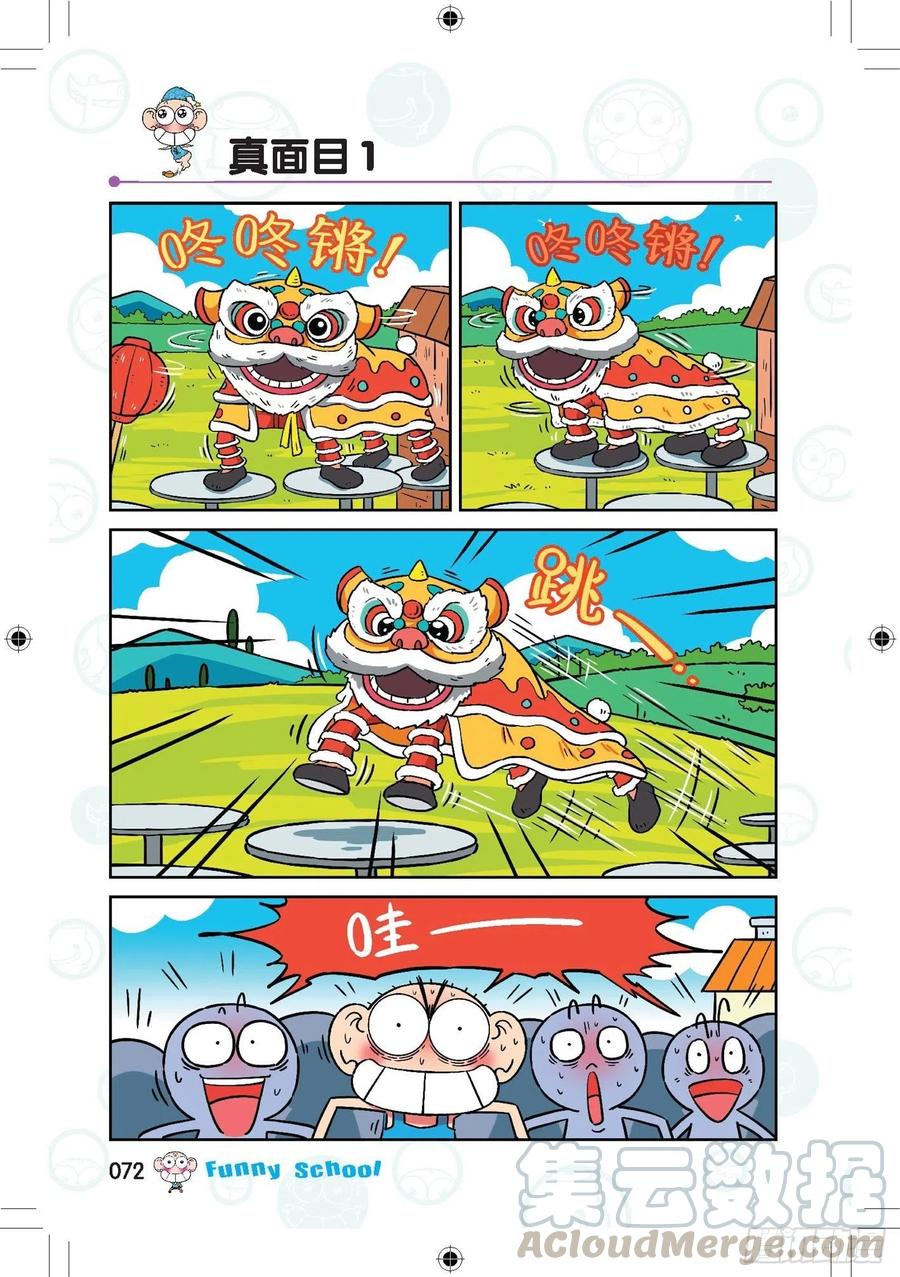2910