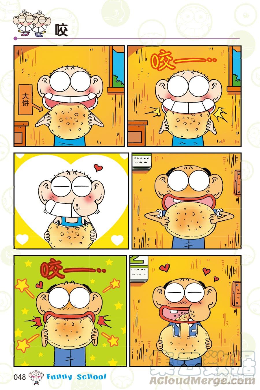 第257章0