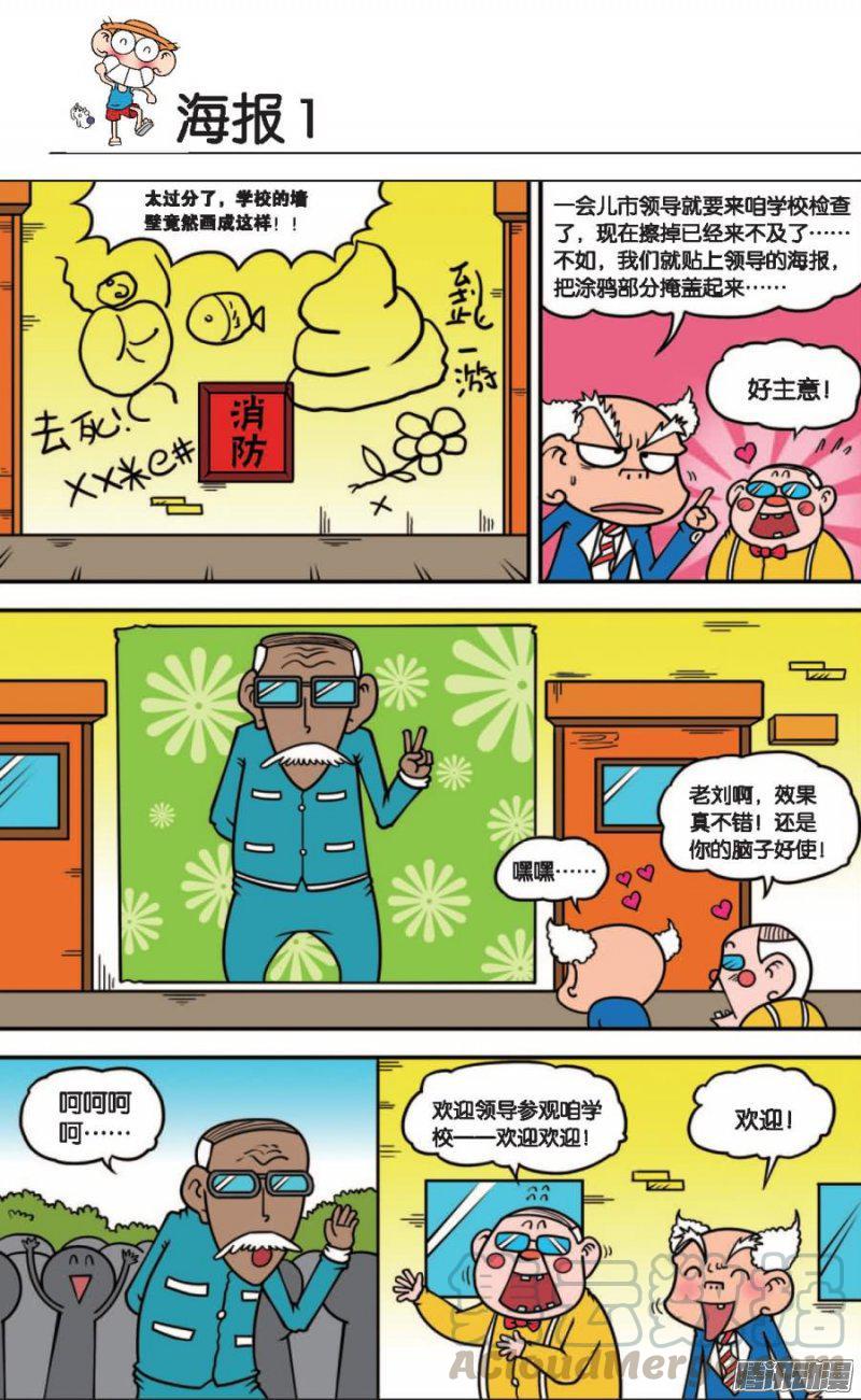 第79章0