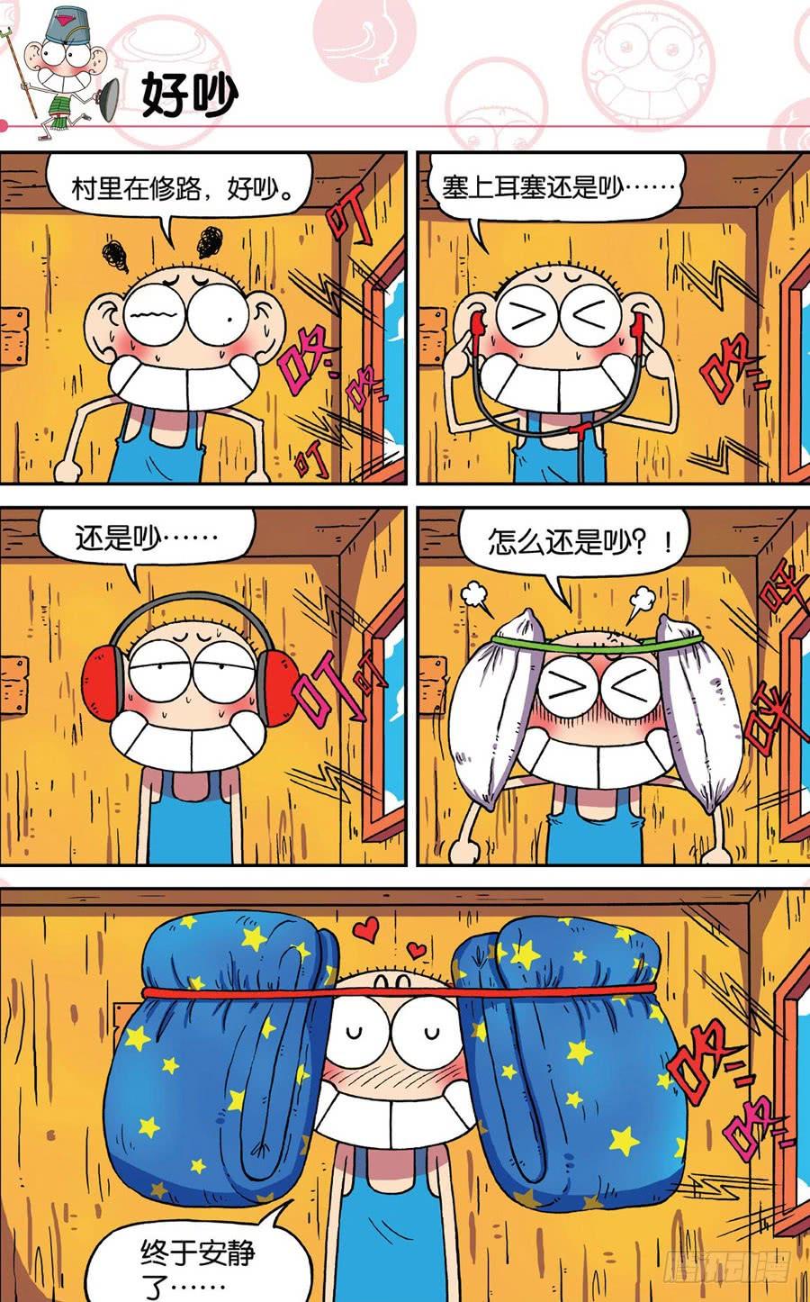 第189章1