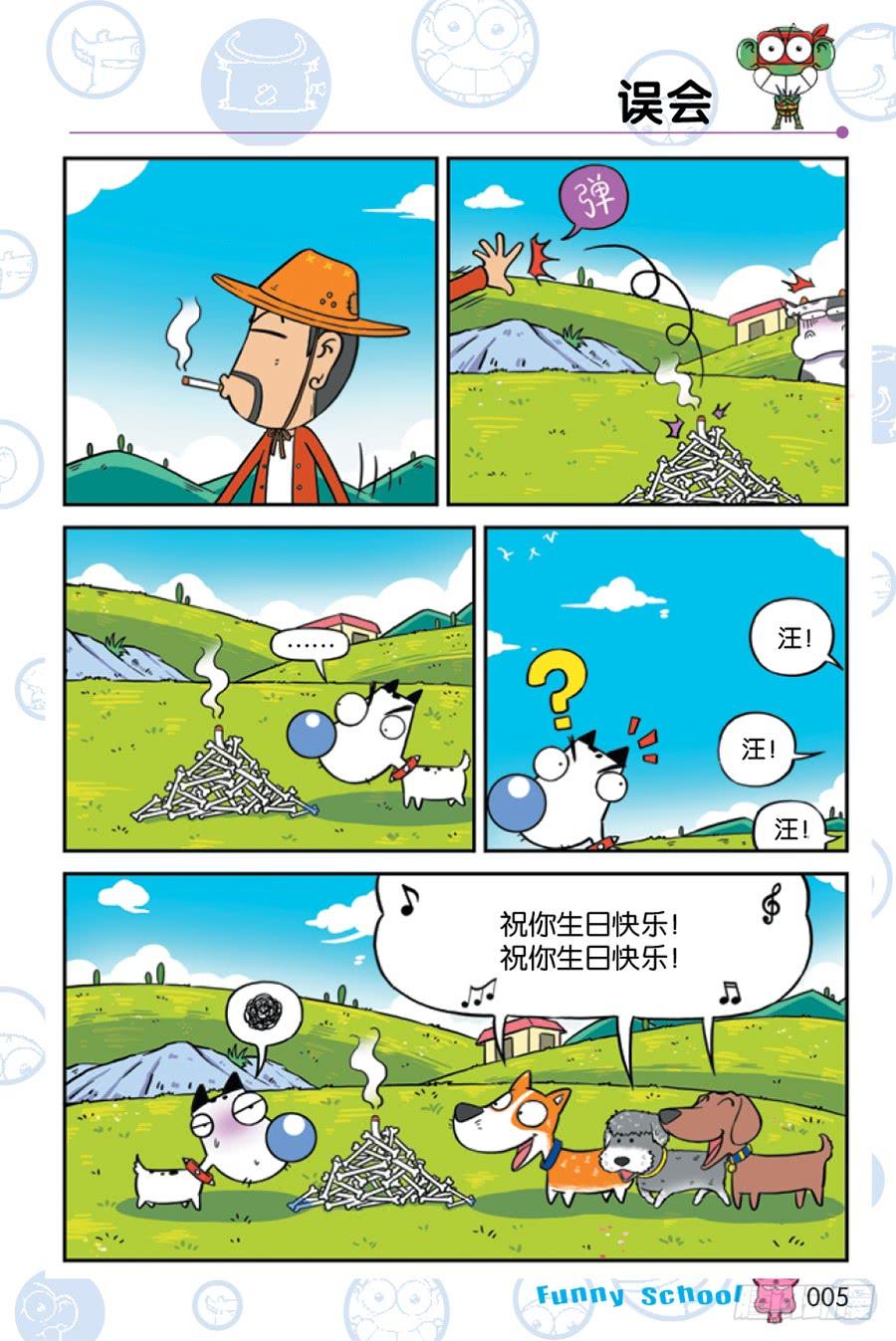 第221章1