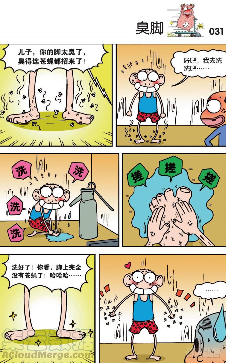 第124章0