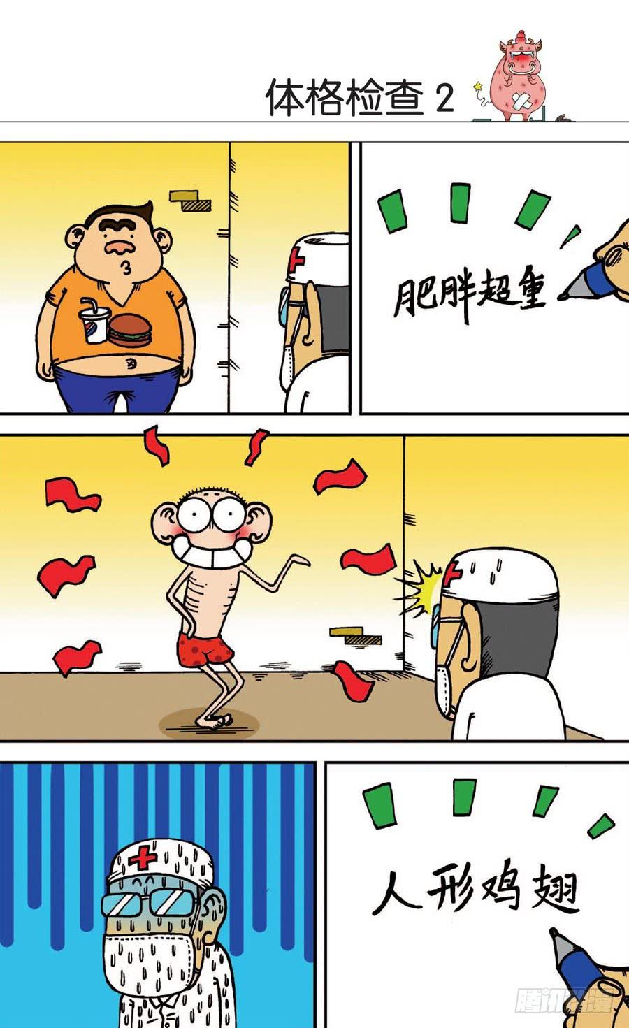 第137章1