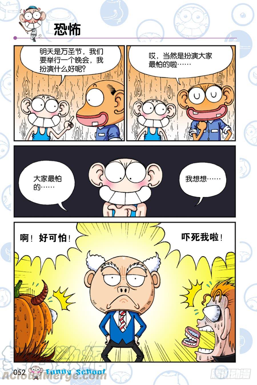 第209章0