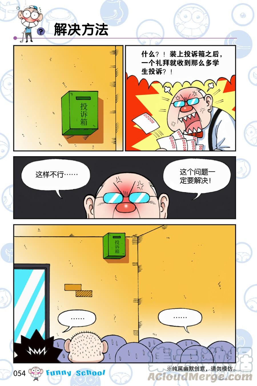 第209章2