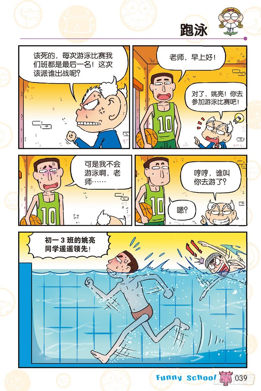 第248章1