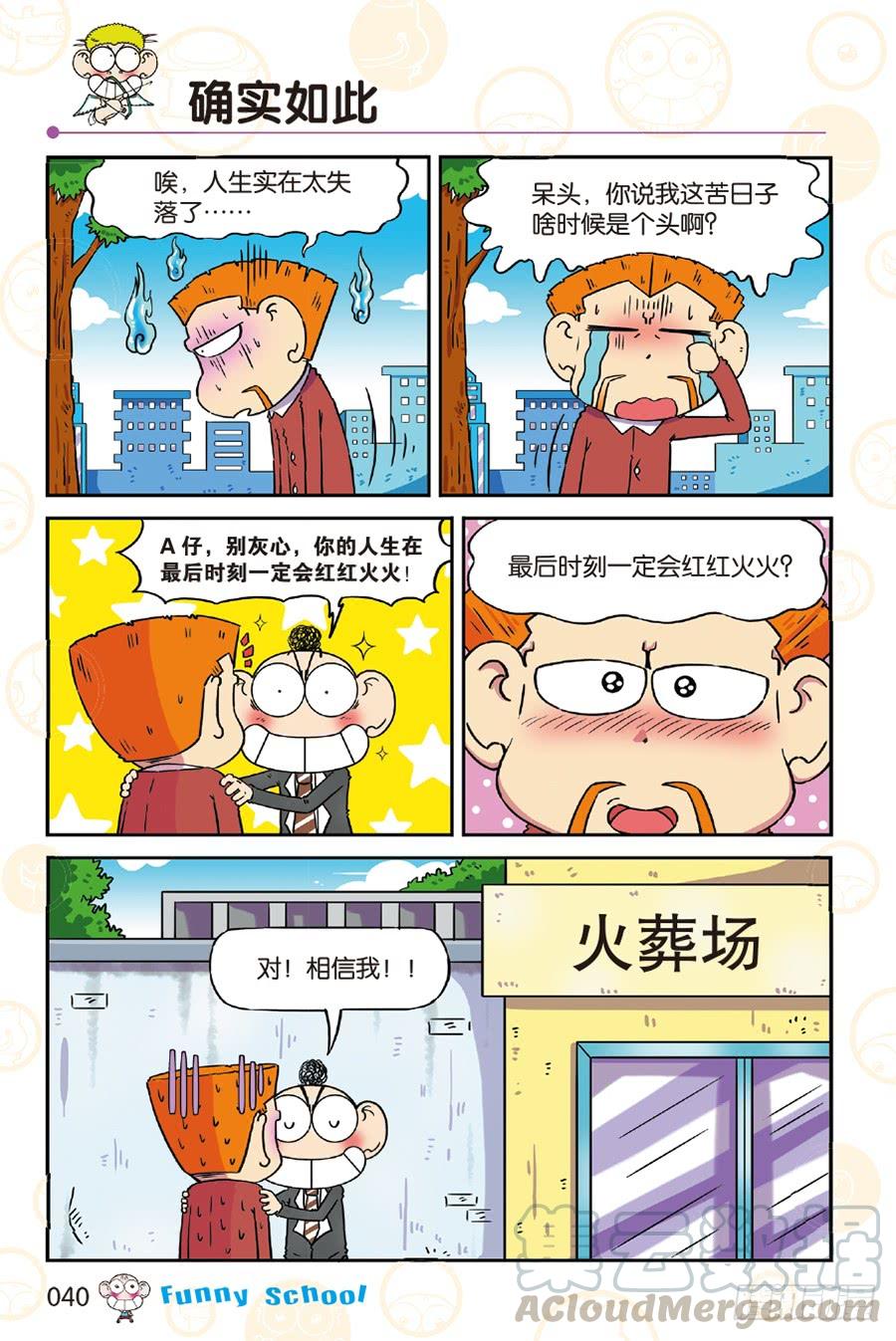第248章2
