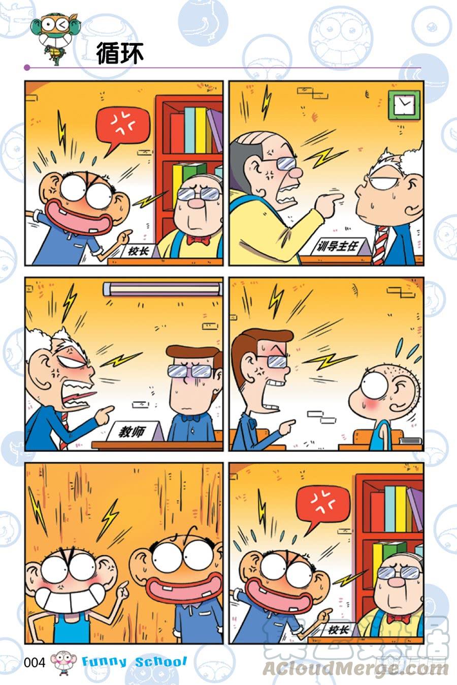 第221章0