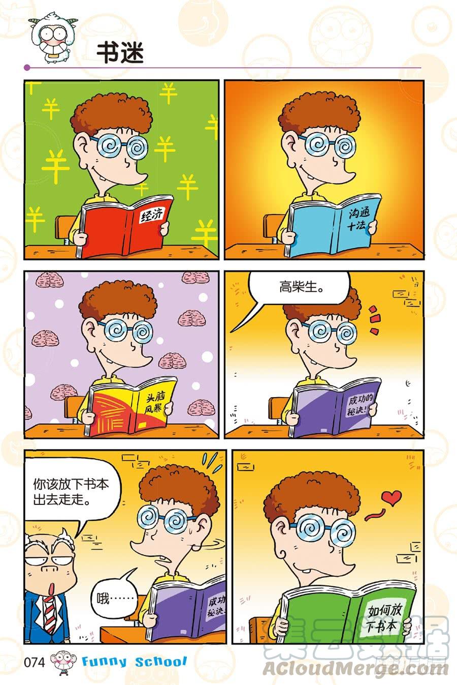 第251章0