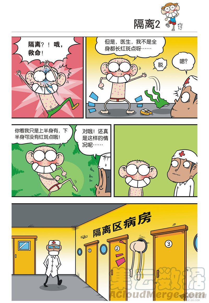 第32章0