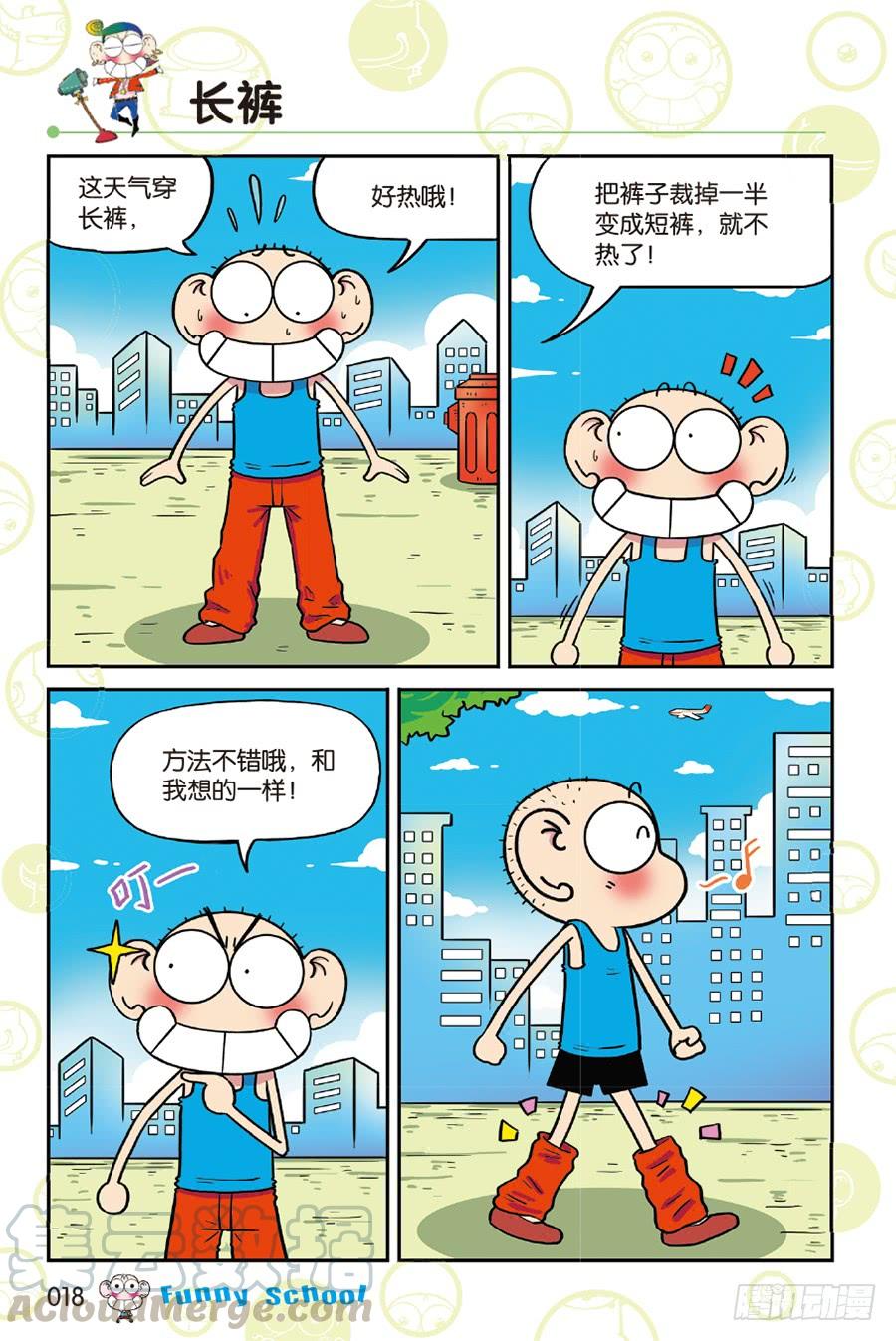 第214章2