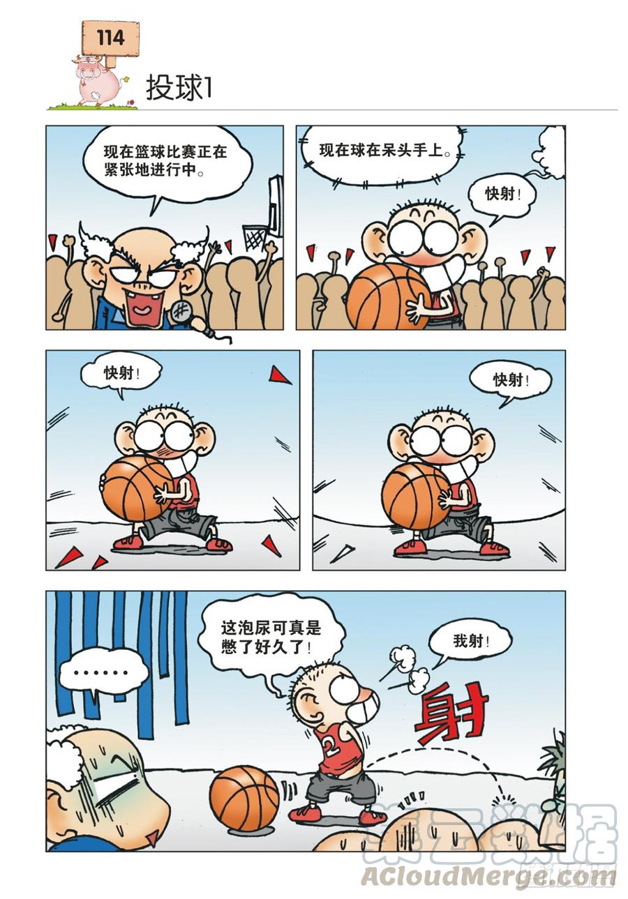 第14章0