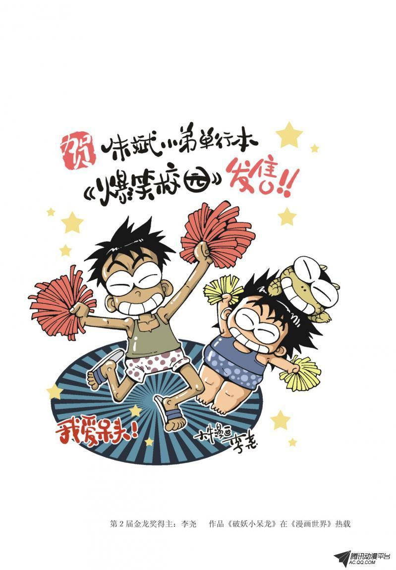 第18章2