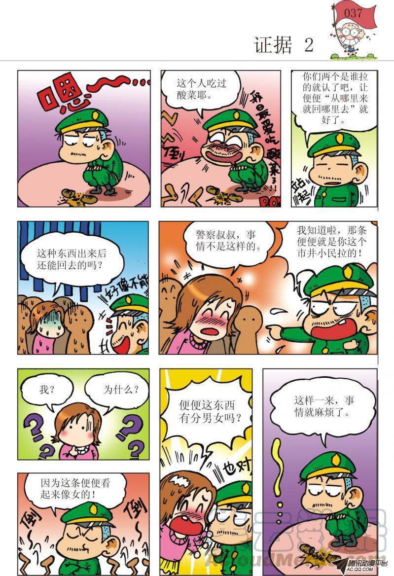 第21章0