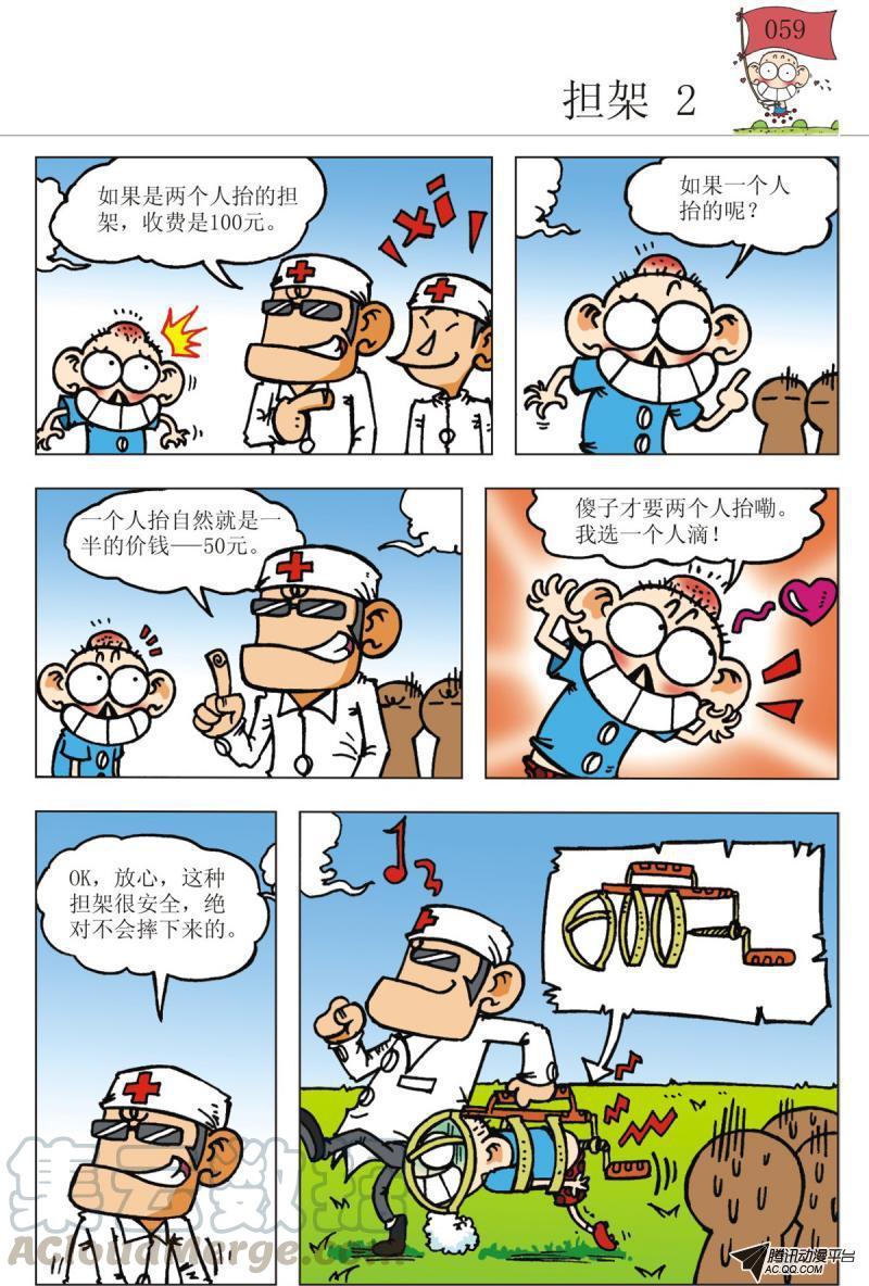 第23章0