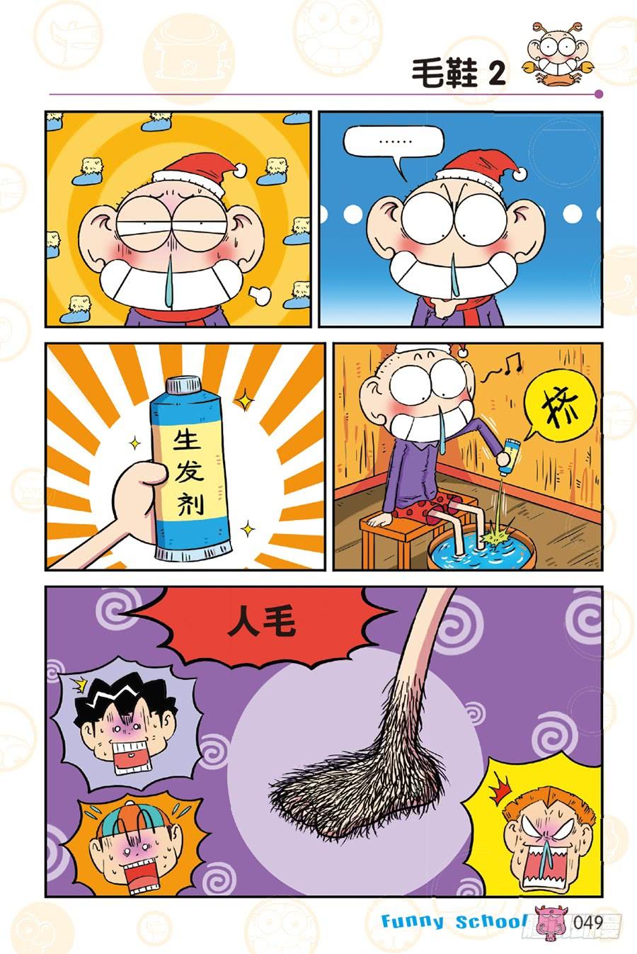 第249章1