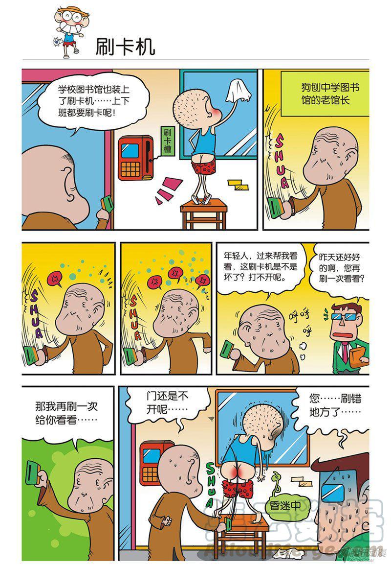 第30章0
