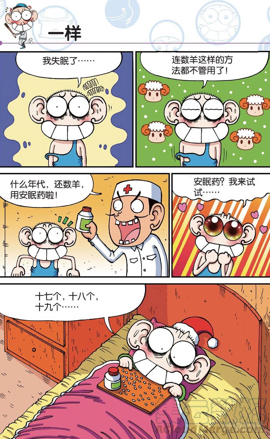 第189章0