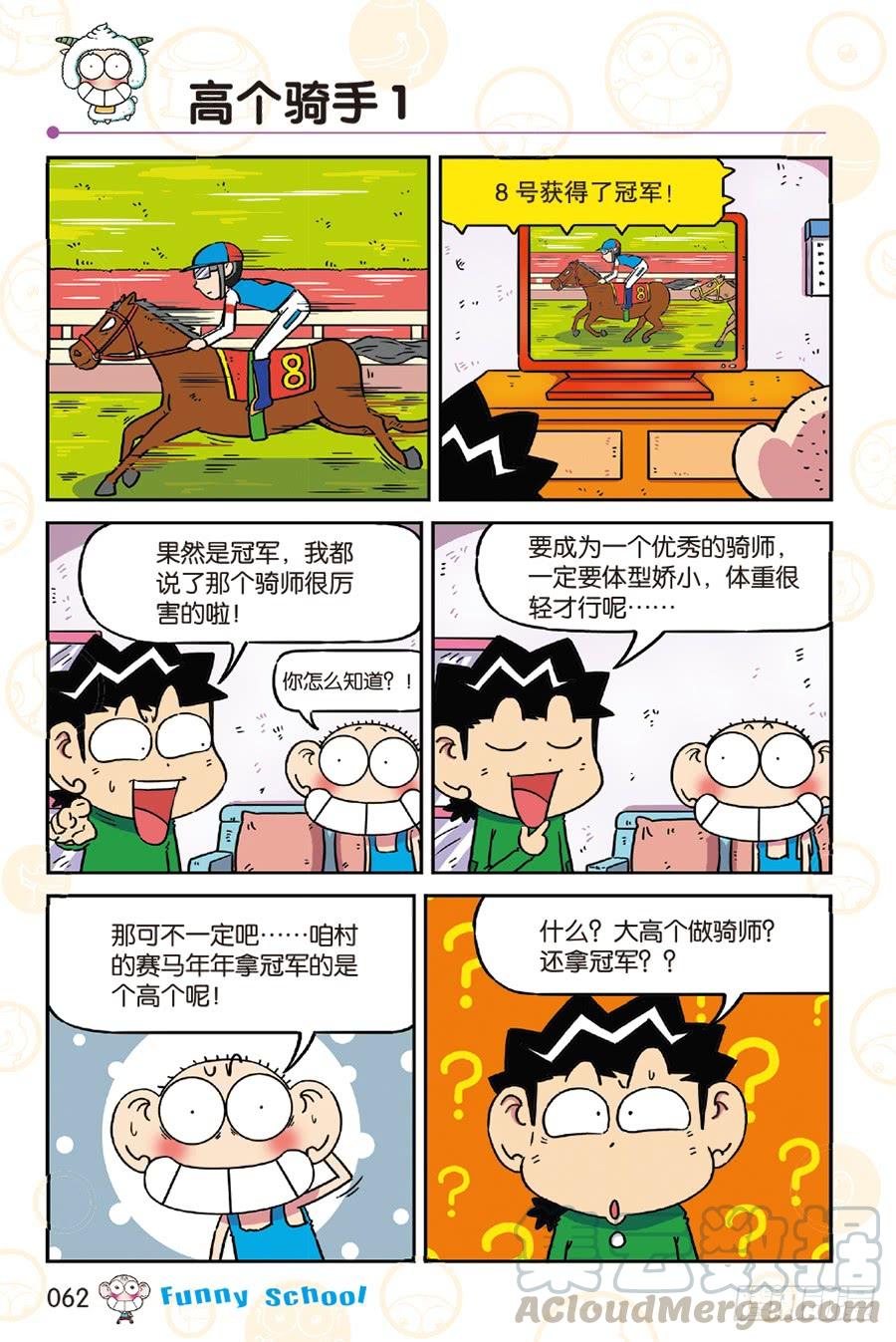 第250章0