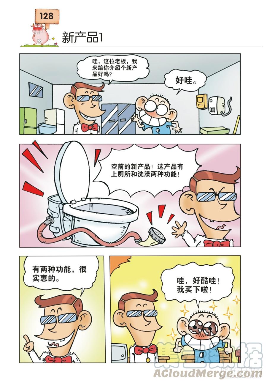 第16章0