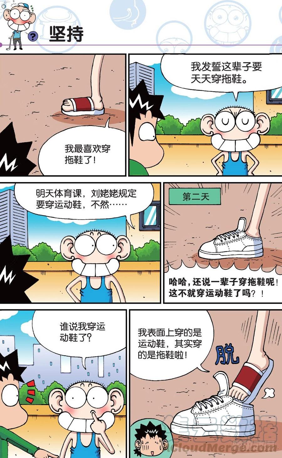 第189章0