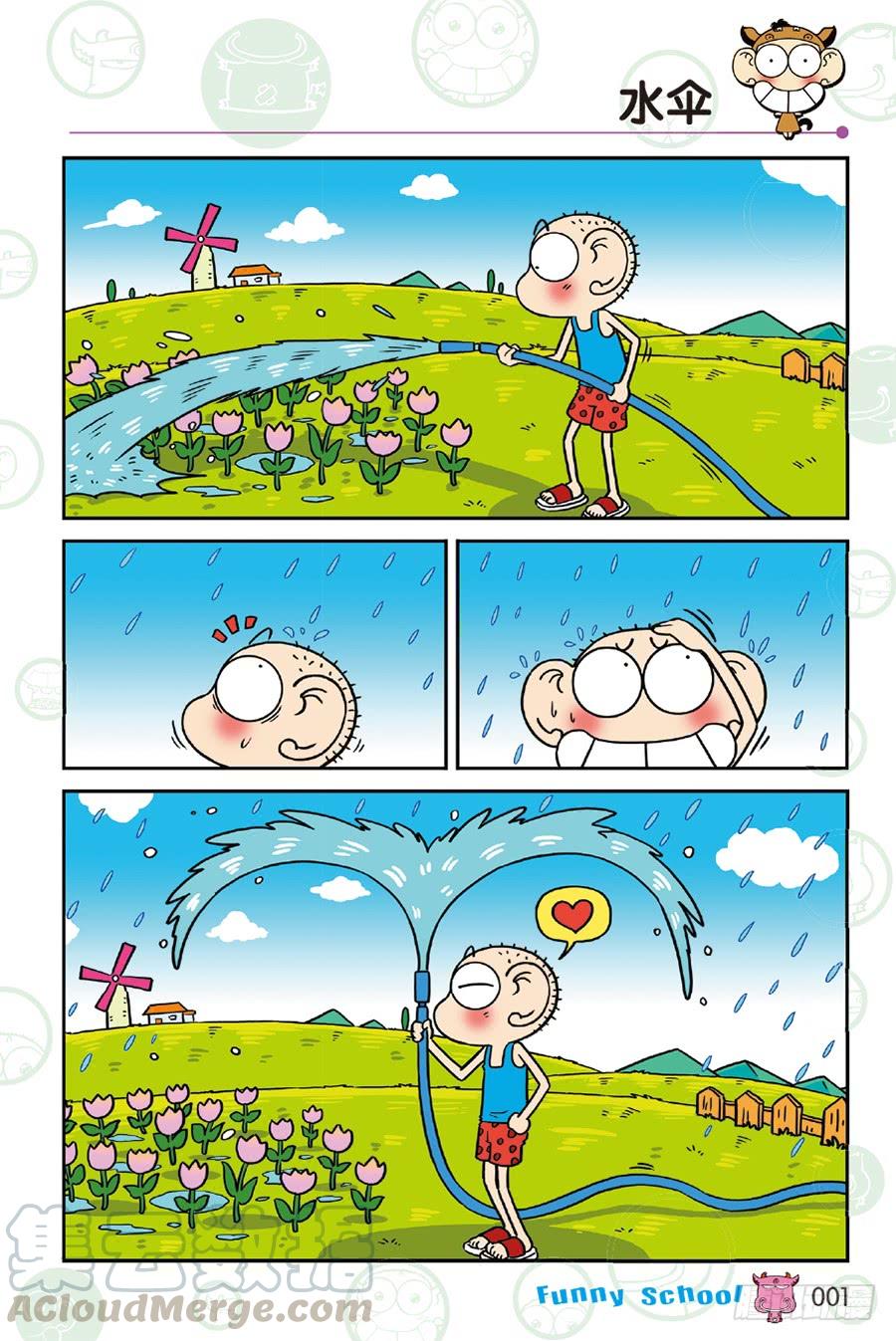 第229章0
