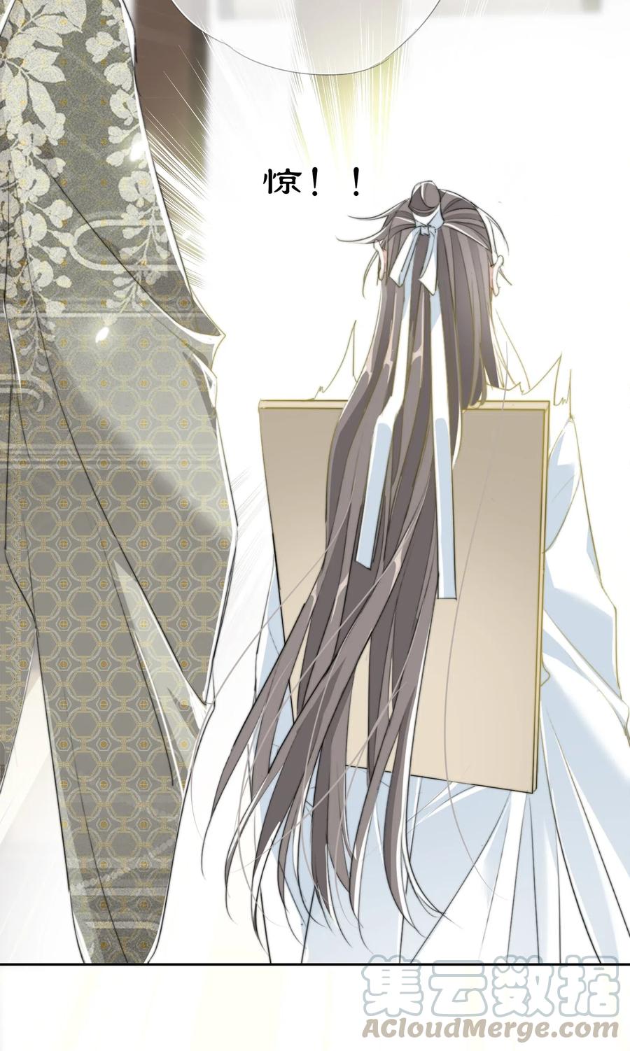 036 贺平安赚钱2