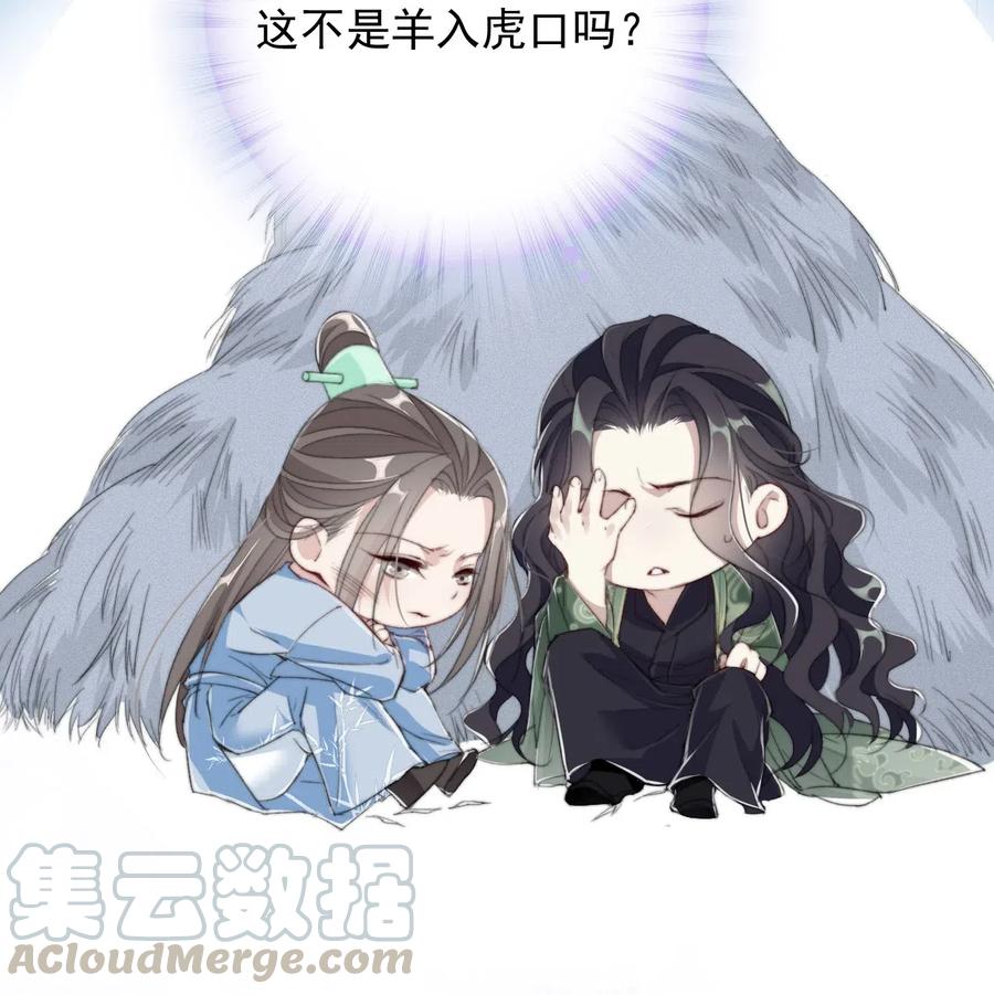 028 贼心不死0