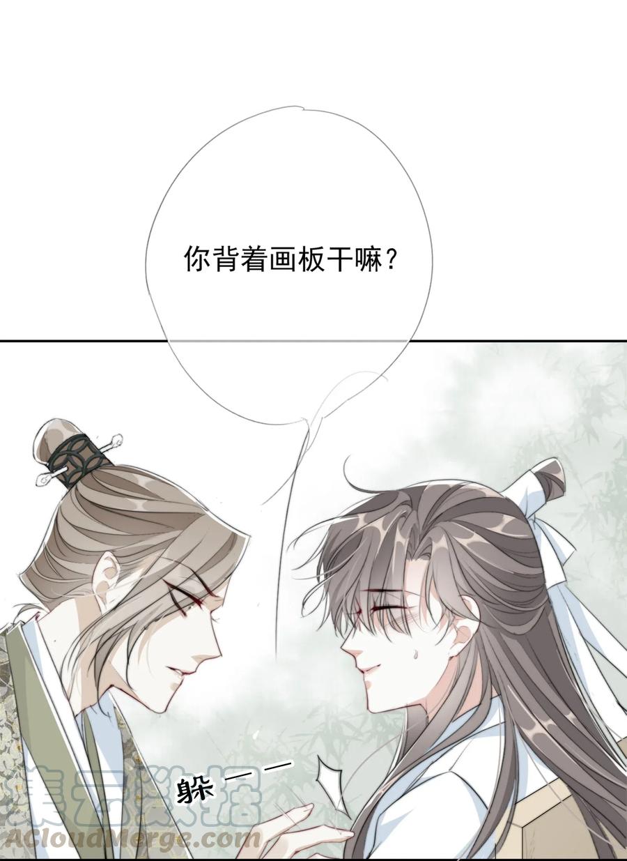 036 贺平安赚钱4