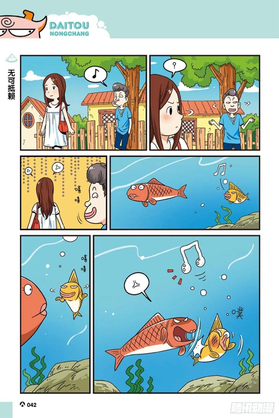 第122回2