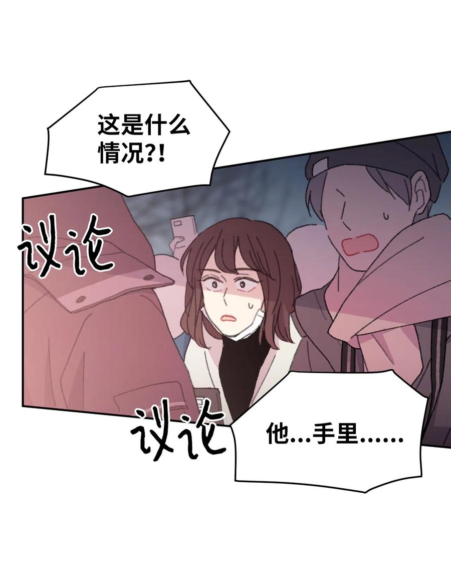 17 我看起来像生气了吗1