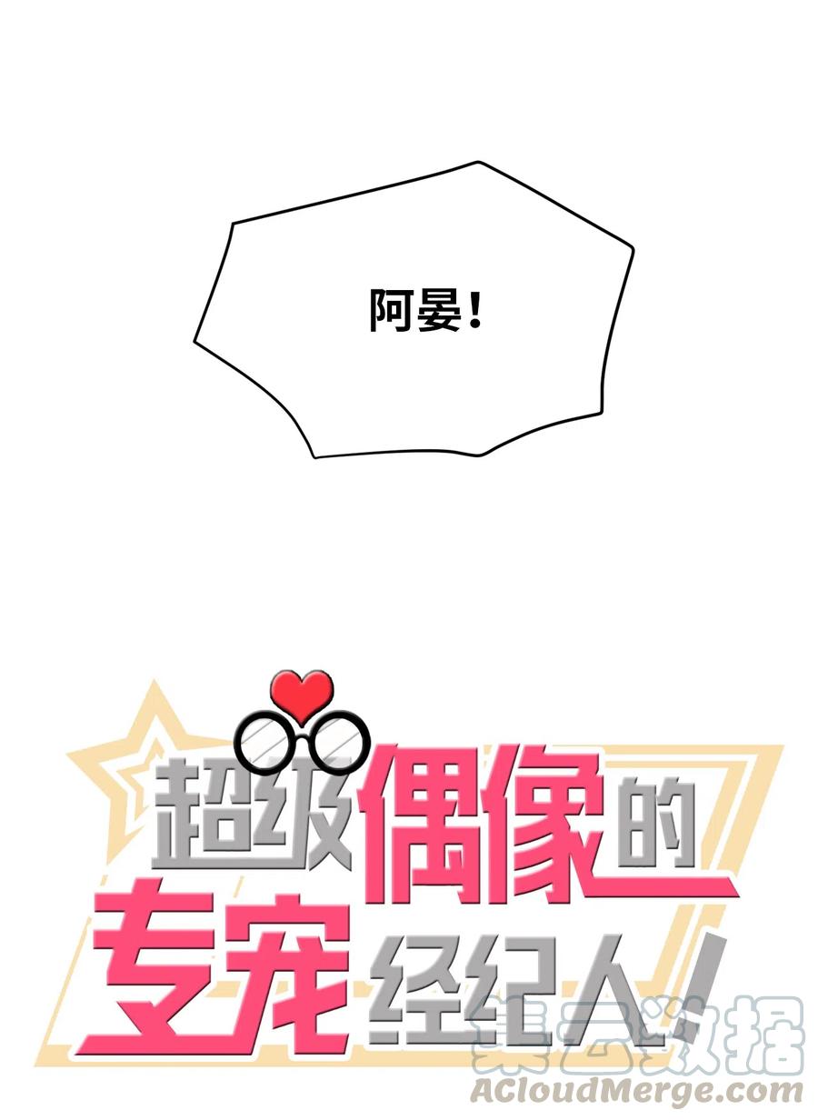 17 我看起来像生气了吗3