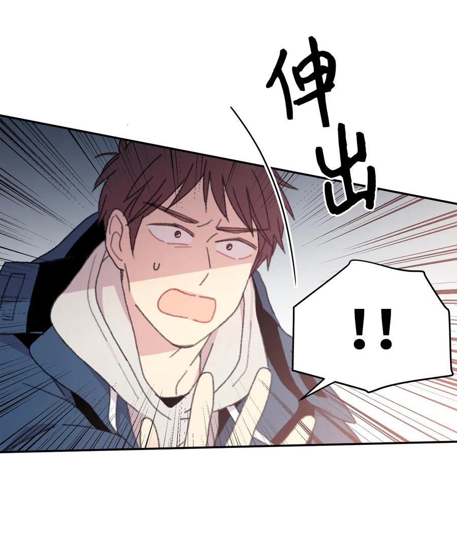 17 我看起来像生气了吗2