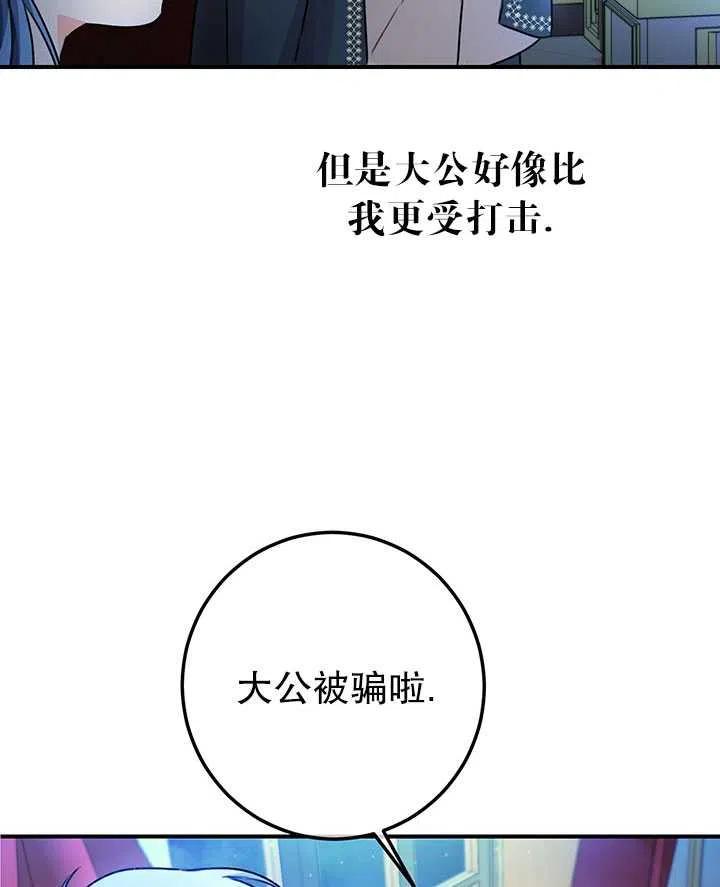 第37话0