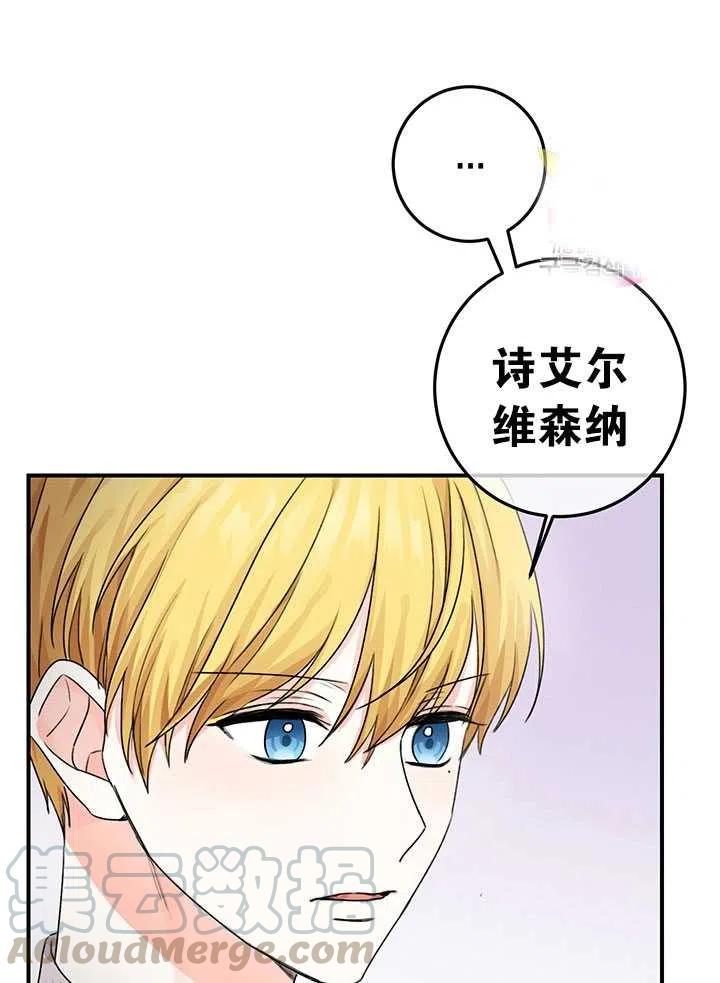 第34话1