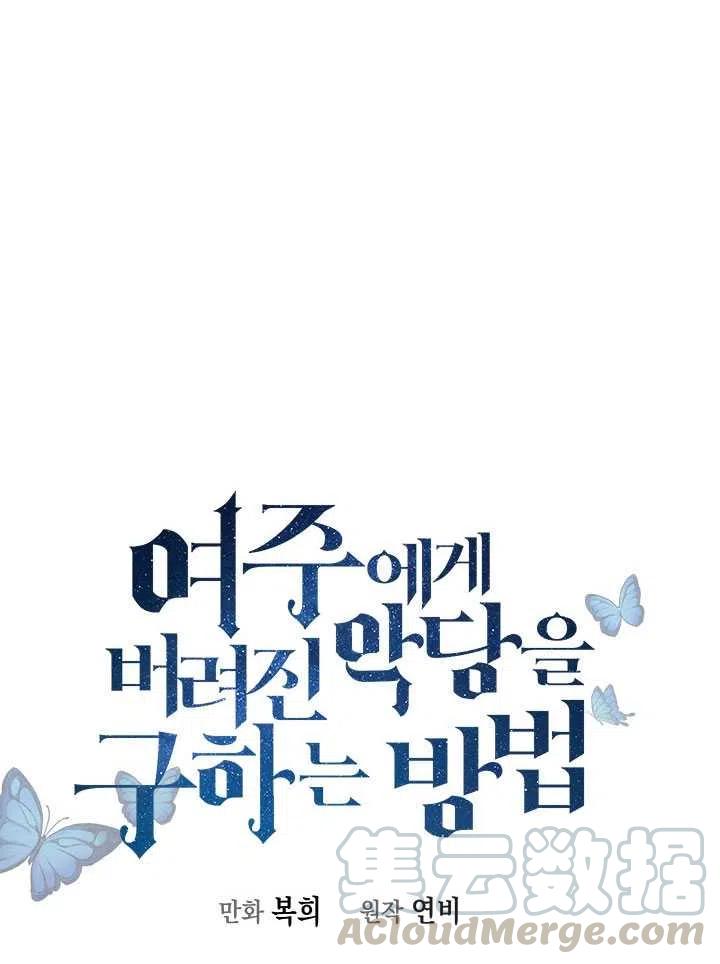 第32话0