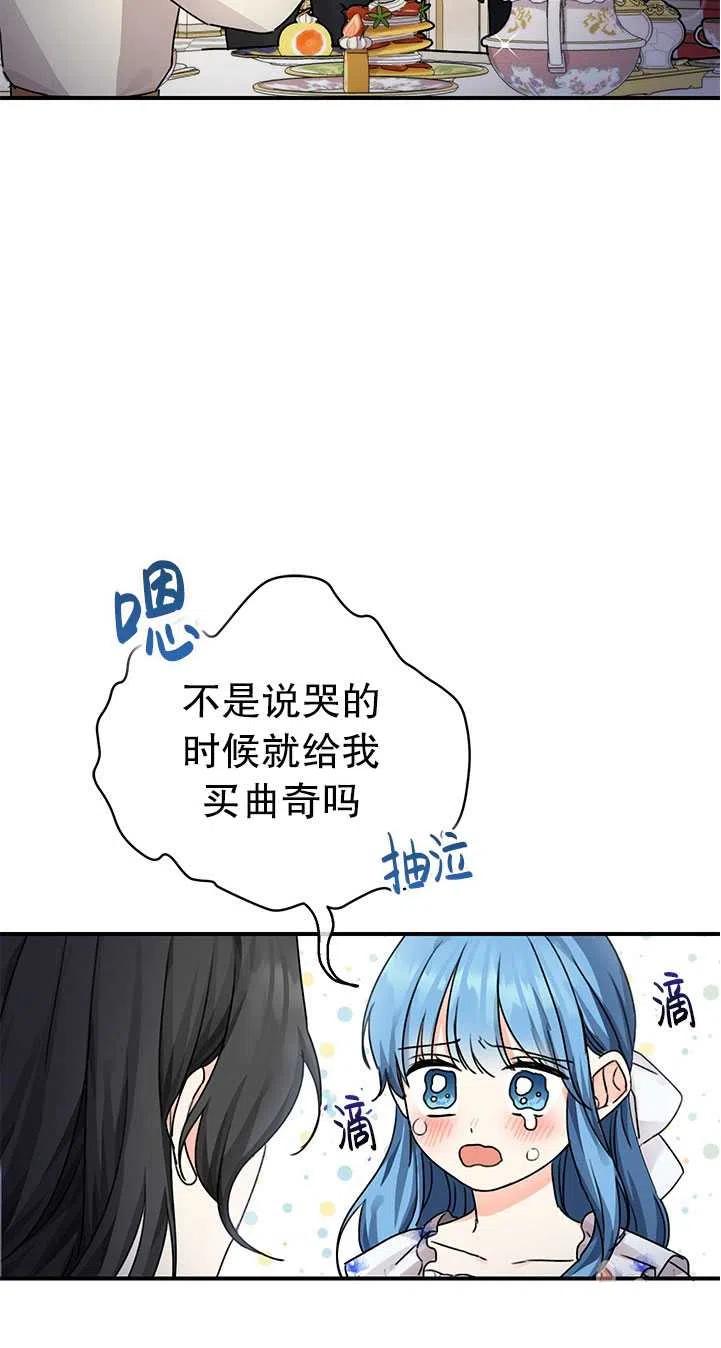 第35话1