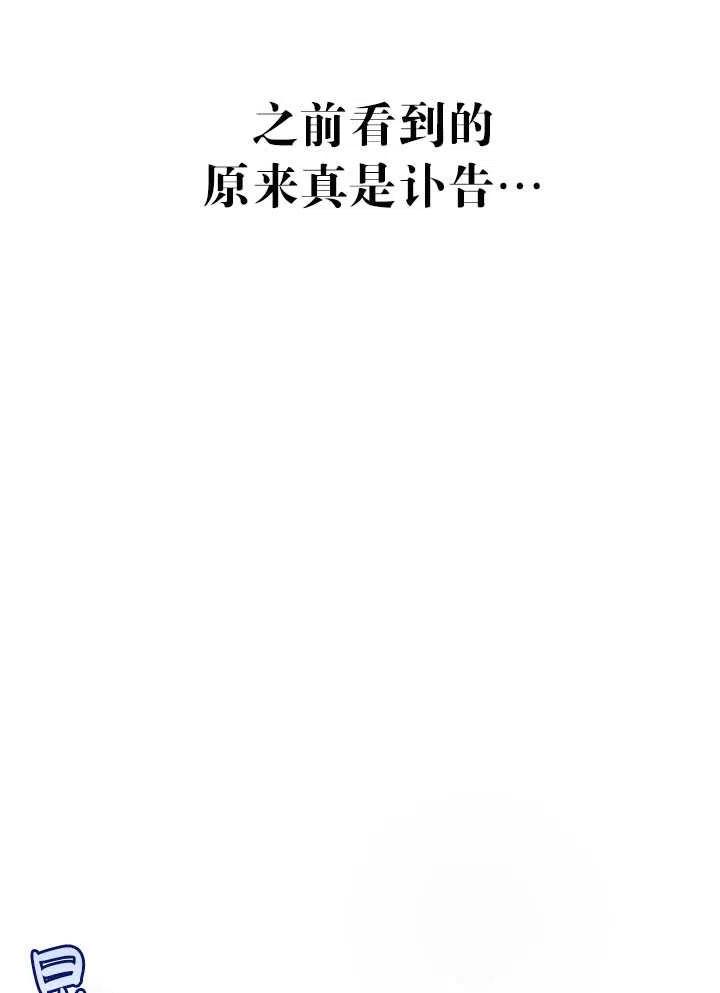 第34话0