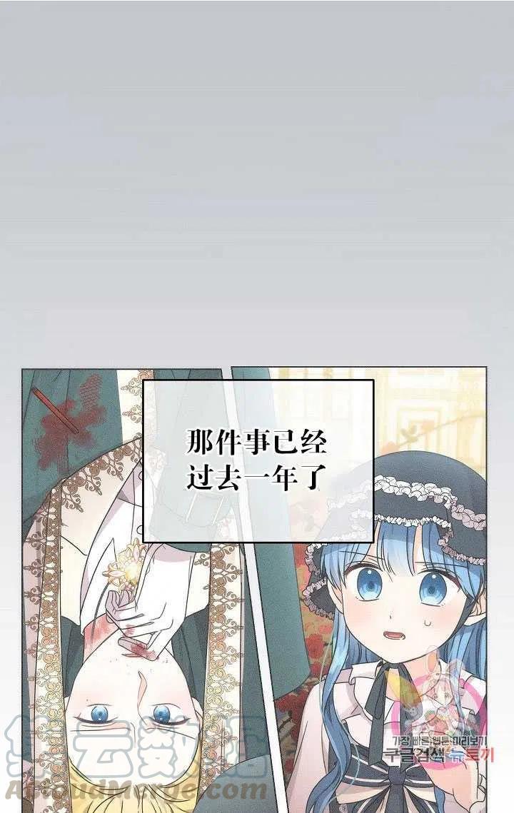 第29话0