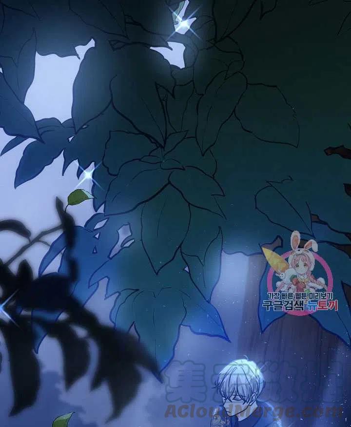 第31话3