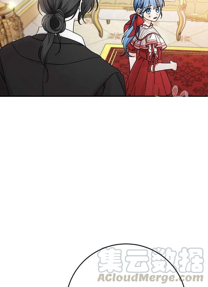 第34话2