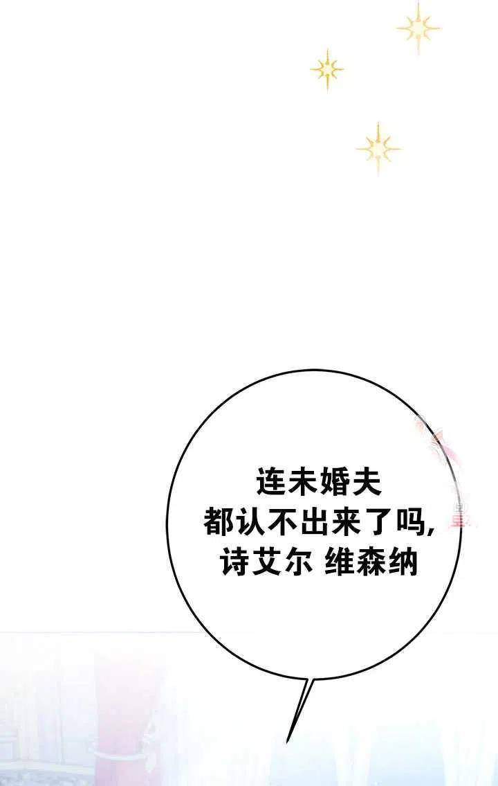 第36话0