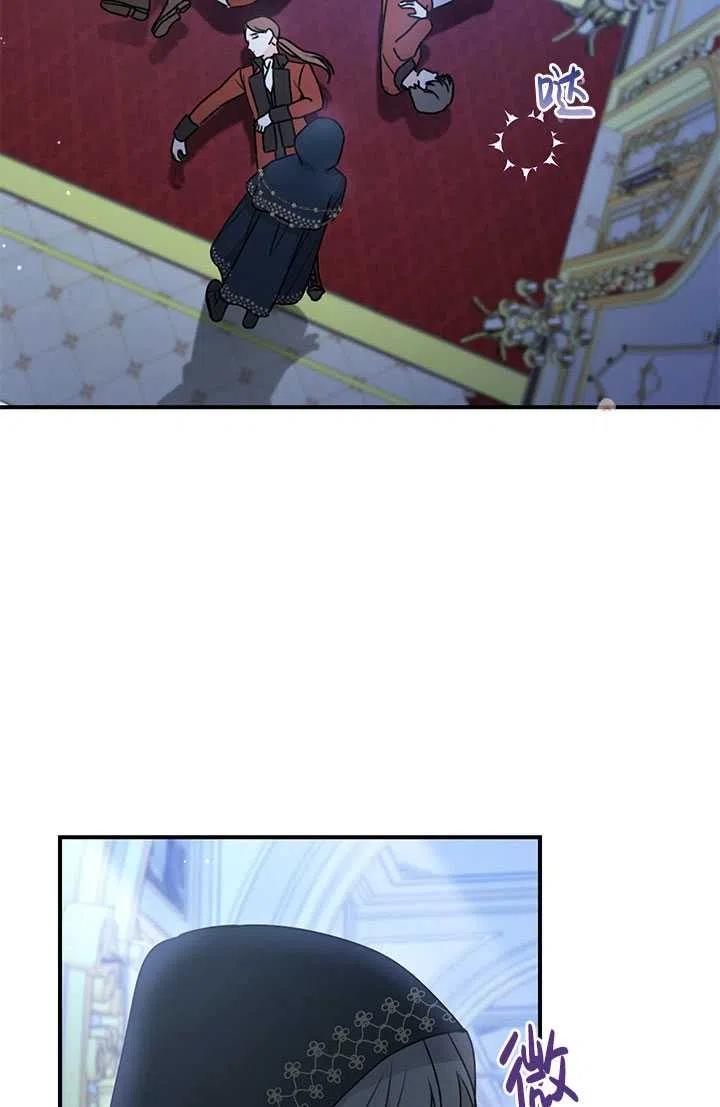 第36话4