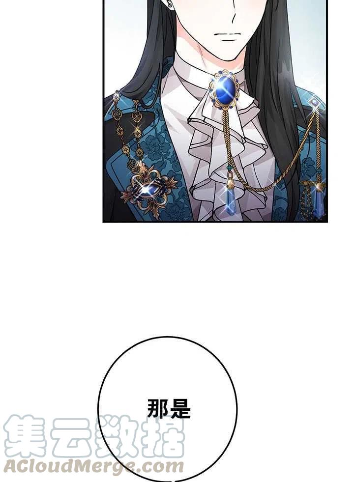 第34话1