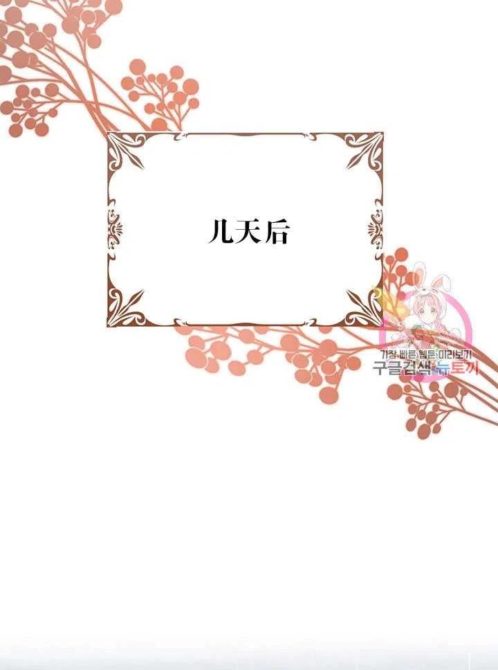 第34话1